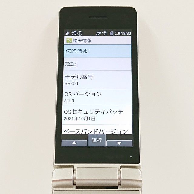 AQUOS �������� SH-02L �ɥ��� ������� c19615