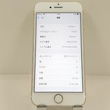 iPhone7 32GB �ɥ��� ������� c22769