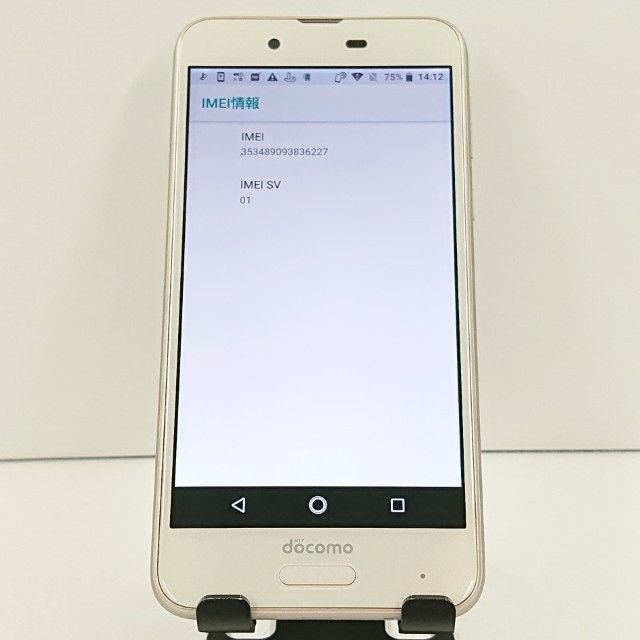 AQUOS sense SH-01K �ɥ��� �����ѥ󥴡���� c19041