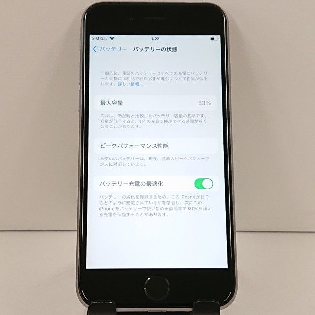 iPhone6s 32GB SIM�ե꡼ ���ڡ������쥤 c18515