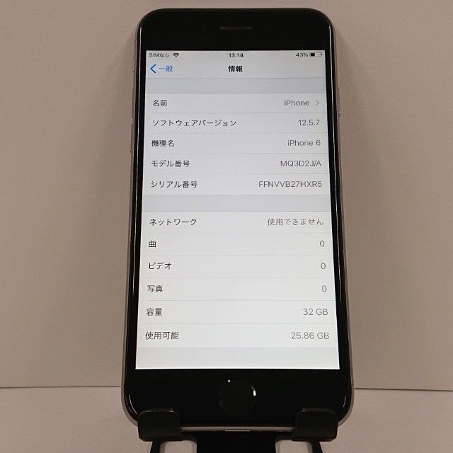 iPhone6 32GB SIM�ե꡼ ���ڡ������쥤 c18495