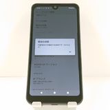 AQUOS wish2 SH-51C �ɥ��� ���㥳���� c20304