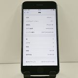 iPhoneSE ��2���� 64GB �ɥ��� �ۥ磻�� c22327