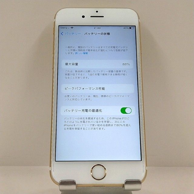 iPhone6s 16GB �ɥ��� ������� c22444