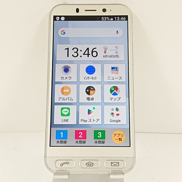 ץ륹ޥ4 704SH SoftBank ѥ󥷥С c13976
