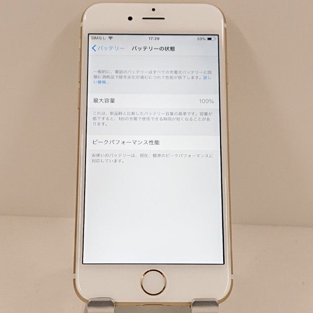 iPhone6 64GB SoftBank ������� c18113