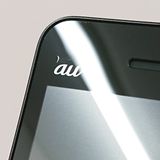 �ڥ�����ʡ�GRATINA KYF42 au �֥�å� c16115