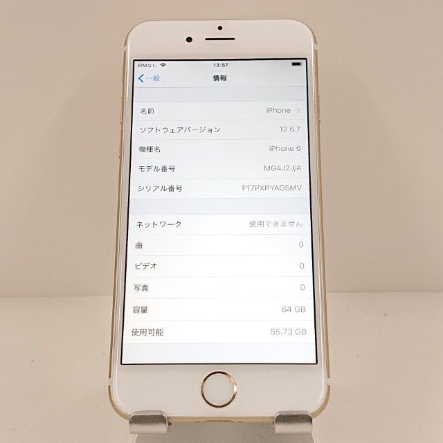 iPhone6 64GB SoftBank ������� c18148