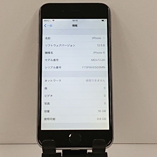 iPhone6 16GB SoftBank ���ڡ������쥤 c22349