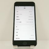 iPhoneSE ��2���� 64GB �ɥ��� �ۥ磻�� c18446