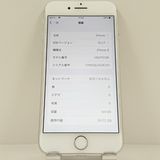 iPhone8 64GB �ɥ��� ����С� c23193