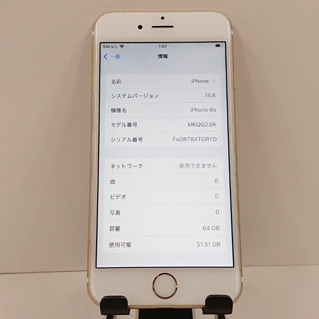 iPhone6s 64GB SoftBank ������� c18328