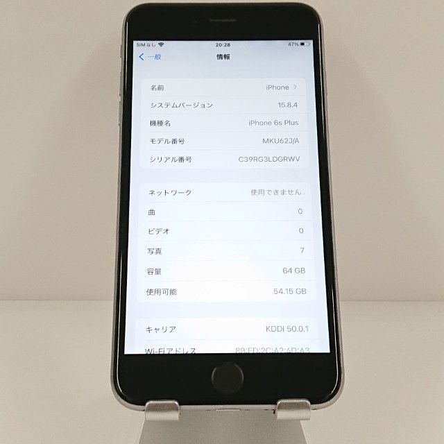 iPhone6s Plus 64GB SIM�ե꡼ ���ڡ������쥤 c19296