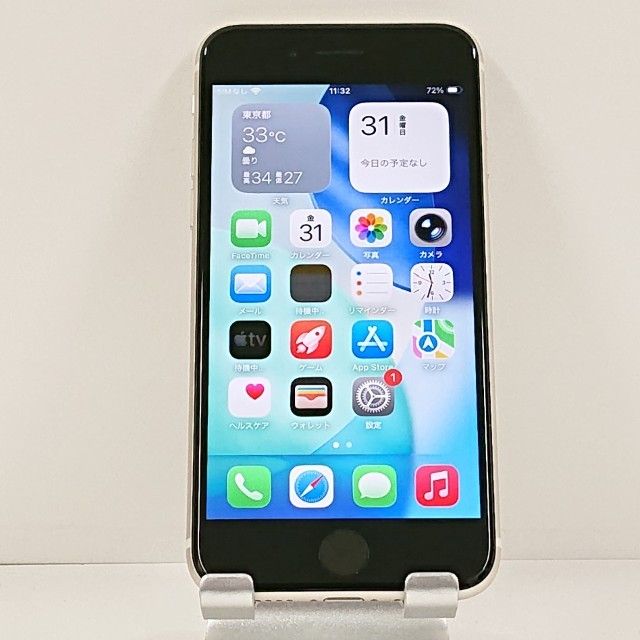 iPhoneSE ��3���� 64GB �ɥ��� �������饤�� c21775