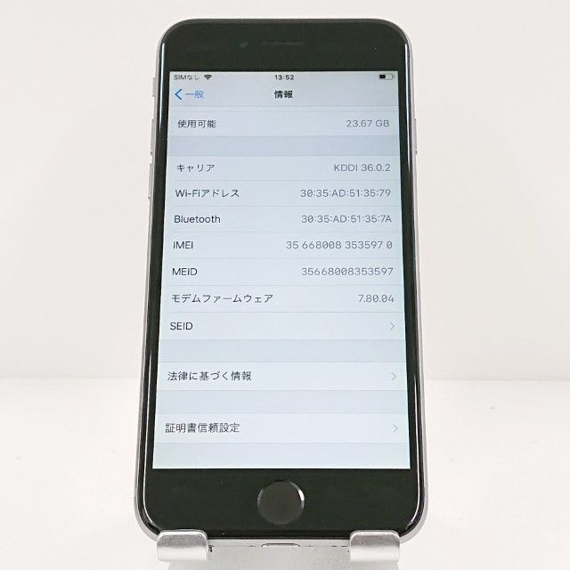 iPhone6 32GB SIM�ե꡼ ���ڡ������쥤 c18161