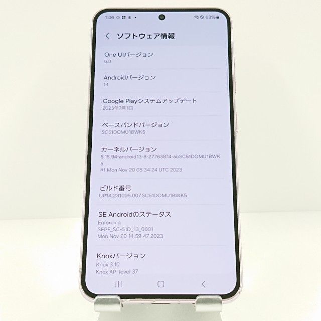 Galaxy S23 SC-51D �ɥ��� ��٥���� c18782