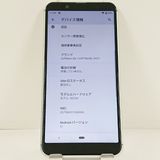 AQUOS sense3 basic 907SH SoftBank ����С� c22198