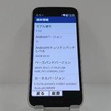 �餯�餯���ޡ��ȥե��� F-53E �ɥ��� ������� c21808