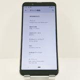 AQUOS sense3 basic 907SH SoftBank ����С� c16887