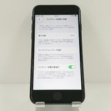 iPhoneSE ��2���� 64GB �ɥ��� �֥�å� c19404