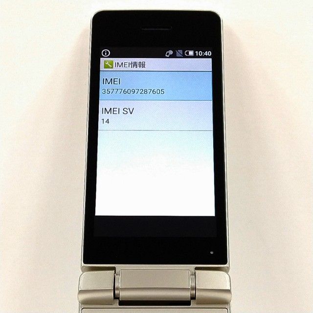 AQUOS �������� SH-02L �ɥ��� ������� c21440
