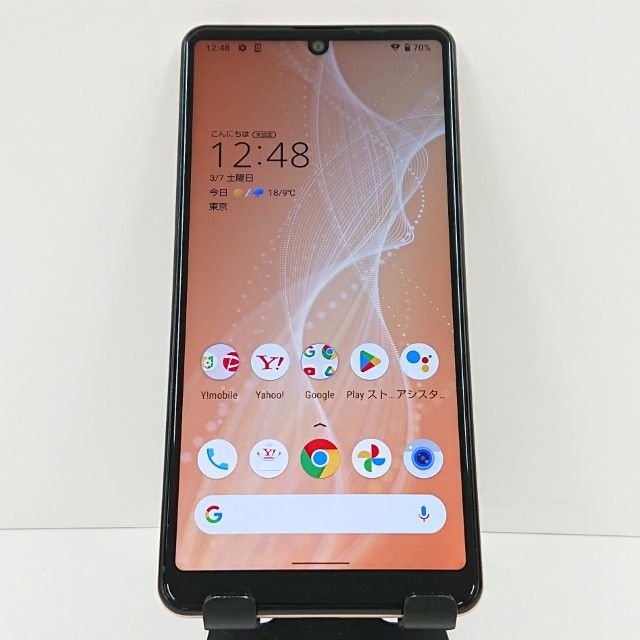 AQUOS sense4 basic A003SH Y!mobile �饤�ȥ��åѡ� c17813