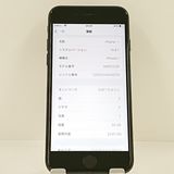 iPhone7 32GB au �֥�å� c22420