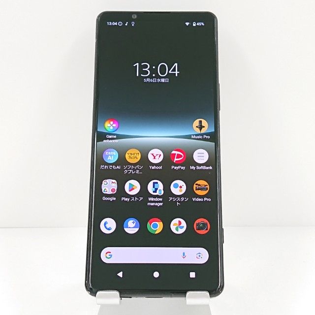 Xperia5 IV A204SO SoftBank �֥�å� c19502