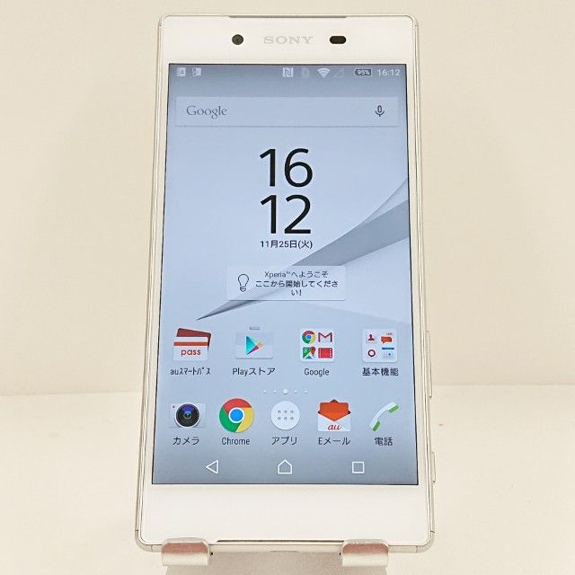 Xperia Z5 SOV32 au ۥ磻 c15639