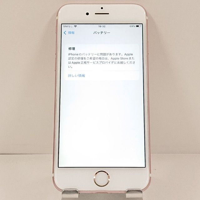 iPhone6s 16GB SoftBank ������������� c21762