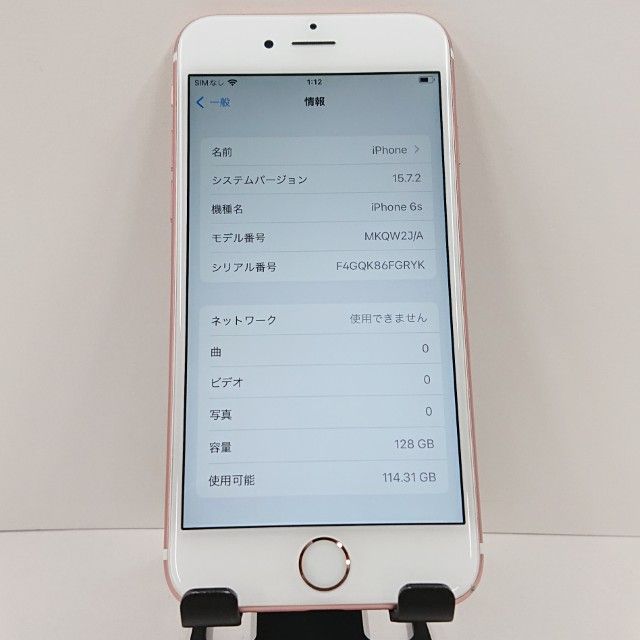 iPhone6s 128GB SoftBank ������������� c18329
