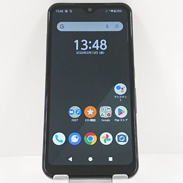 arrows We FCG01 au �֥�å� c17123