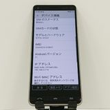 BASIO4 KYV47 au �����ѥ󥴡���� c17480