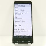 BASIO4 KYV47-j J:COM �����ѥ󥴡���� c18477