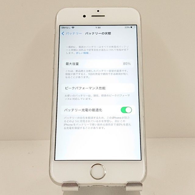 iPhone6s 32GB SIM�ե꡼ ����С� c19282