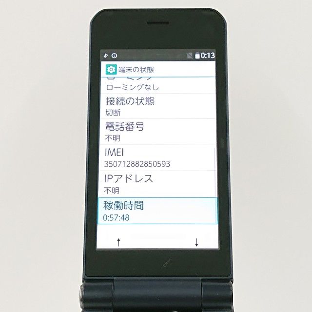 arrows �������� �١����å� F-41C �ɥ��� �ͥ��ӡ� c17591