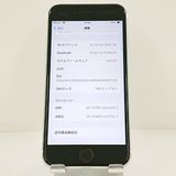 iPhoneSE ��2���� 64GB �ɥ��� �ۥ磻�� c21703