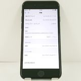 iPhoneSE ��2���� 64GB �ɥ��� �֥�å� c21573