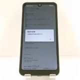 AQUOS wish A103SH SoftBank ���㥳���� c19933