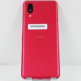 BASIO active SHG09 au ��å� c21083