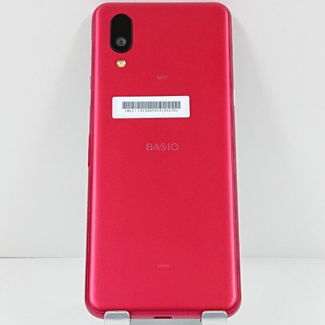 ムスビー｜BASIO active SHG09 au レッド c21083【BASIO active au