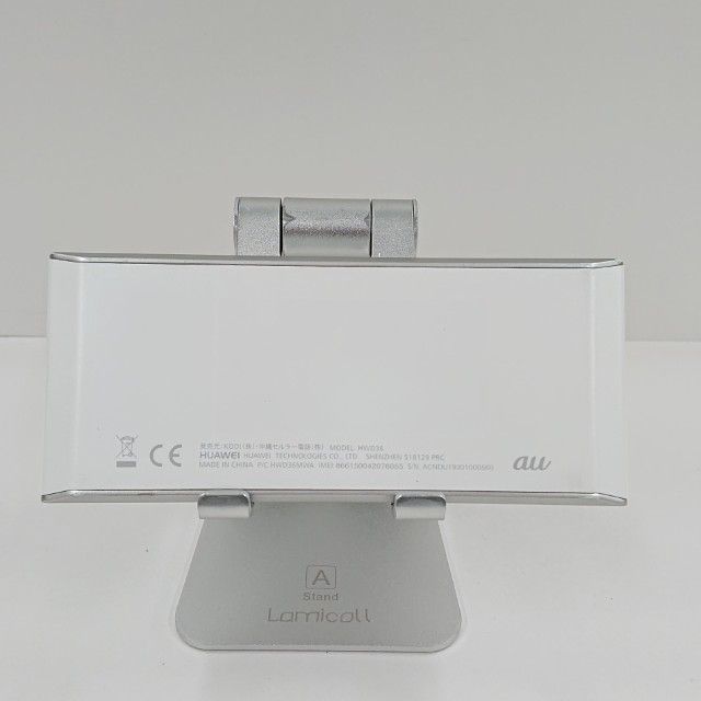 Speed Wi-Fi NEXT W05 HWD36 au �ۥ磻�ȡߥ���С� c22388