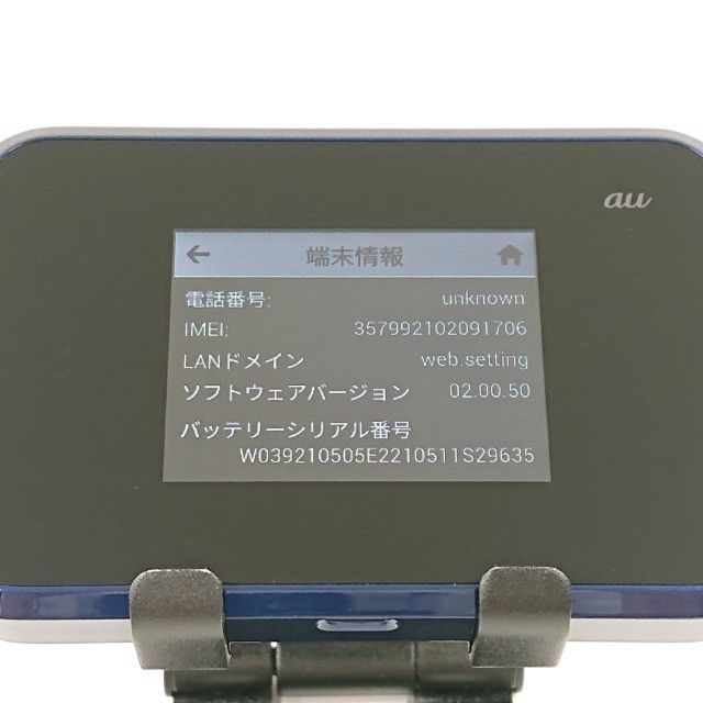 Speed Wi-Fi NEXT W07 SHD31 au �֥�å� c21108