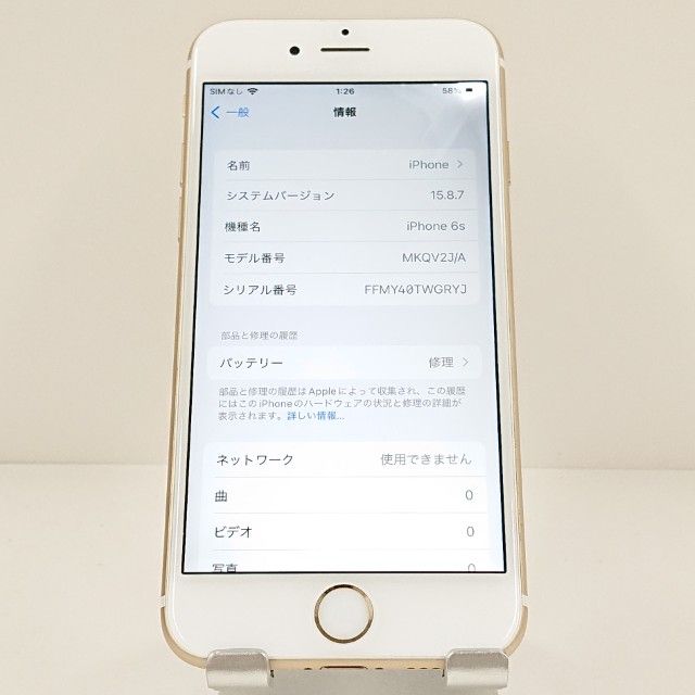 iPhone6s 128GB SoftBank ������� c19858