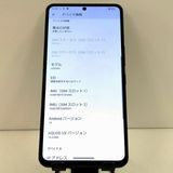 AQUOS R7 A202SH SoftBank �֥�å� c21655