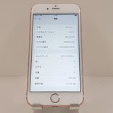 iPhone6s 128GB SoftBank ������������� c18089
