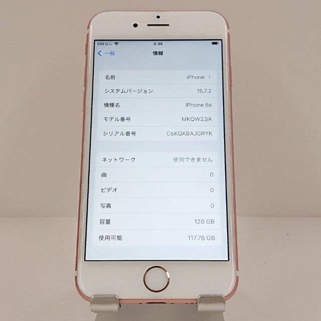 iPhone6s 128GB SoftBank ������������� c18089