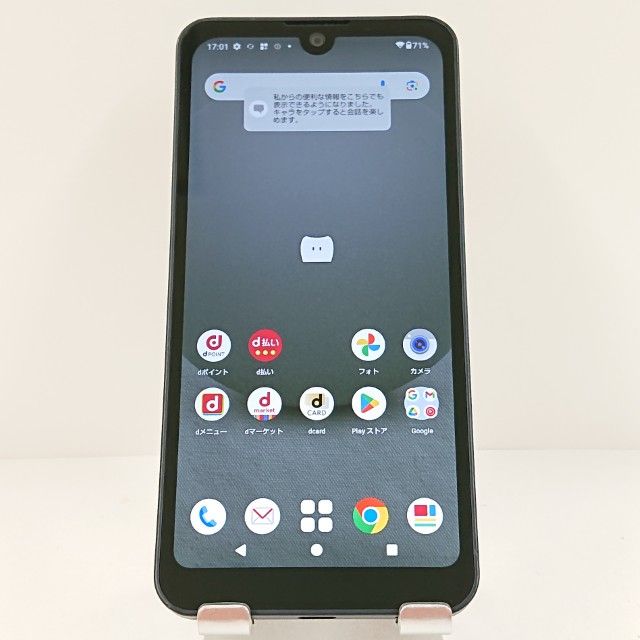 AQUOS wish3 SH-53D ɥ ֥å c15531