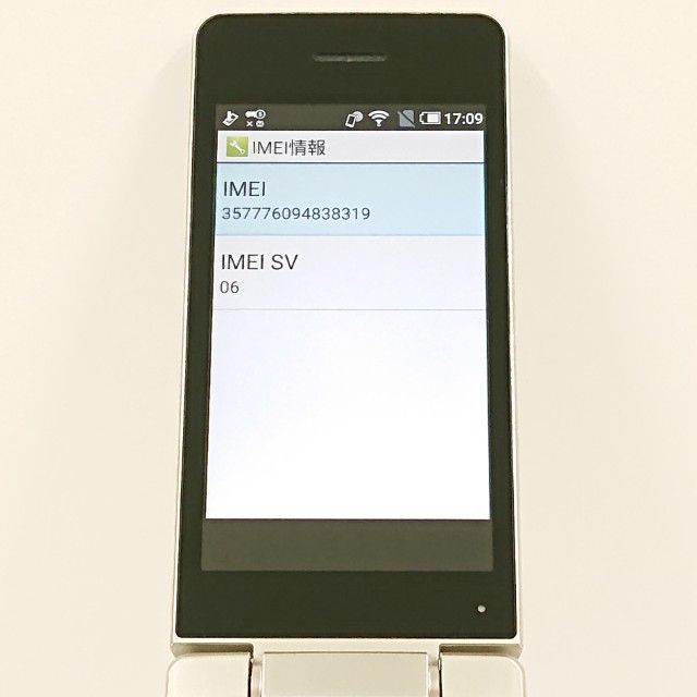 AQUOS �������� SH-02L �ɥ��� ������� c19540