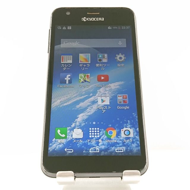 DIGNO C 404KC Y!mobile �������֥�å� c05334